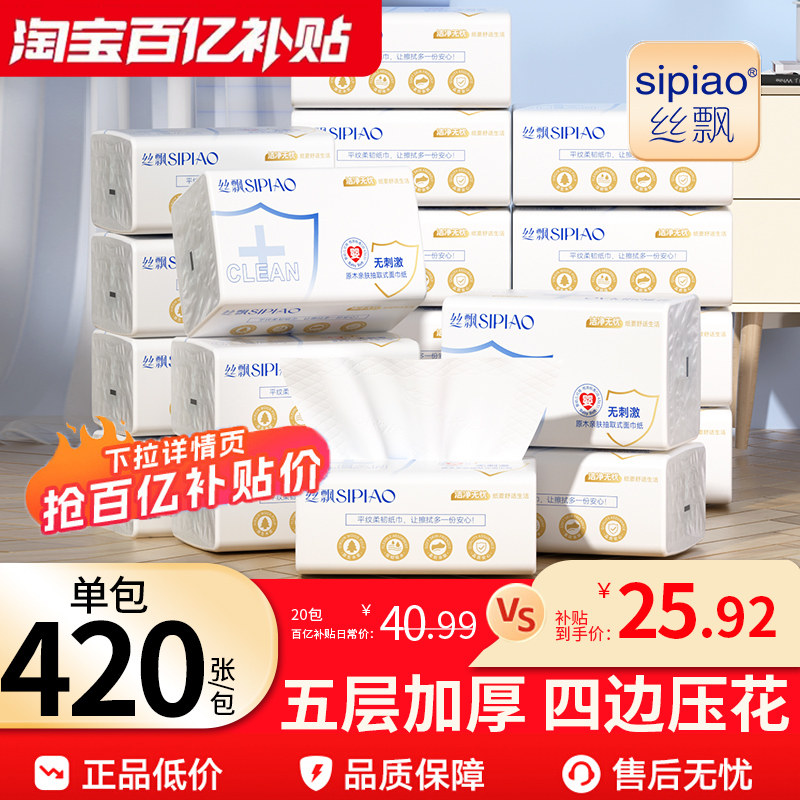 //img.alicdn.com/bao/uploaded/i4/2200818126974/O1CN01hGAVy721O9IlQazUm_!!4611686018427383934-0-item_pic.jpg