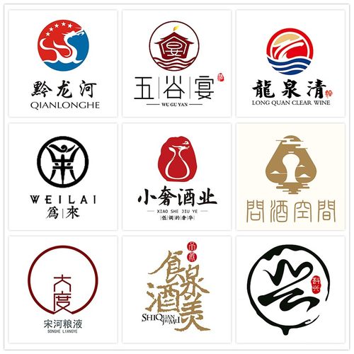 原创logo设计酒厂企业品牌商标注册白酒日系古风标志店铺头像门头