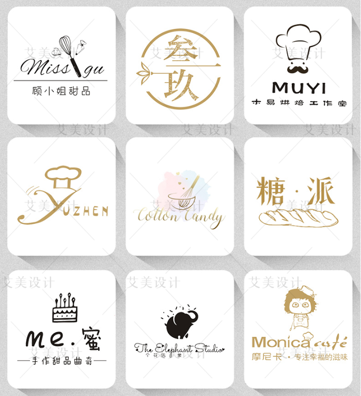 设计店名logo _设计店名logo公共安全类