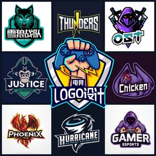 电竞logo设计英雄联盟格斗竞赛卡通头像标志组建团队竞技徽章定制