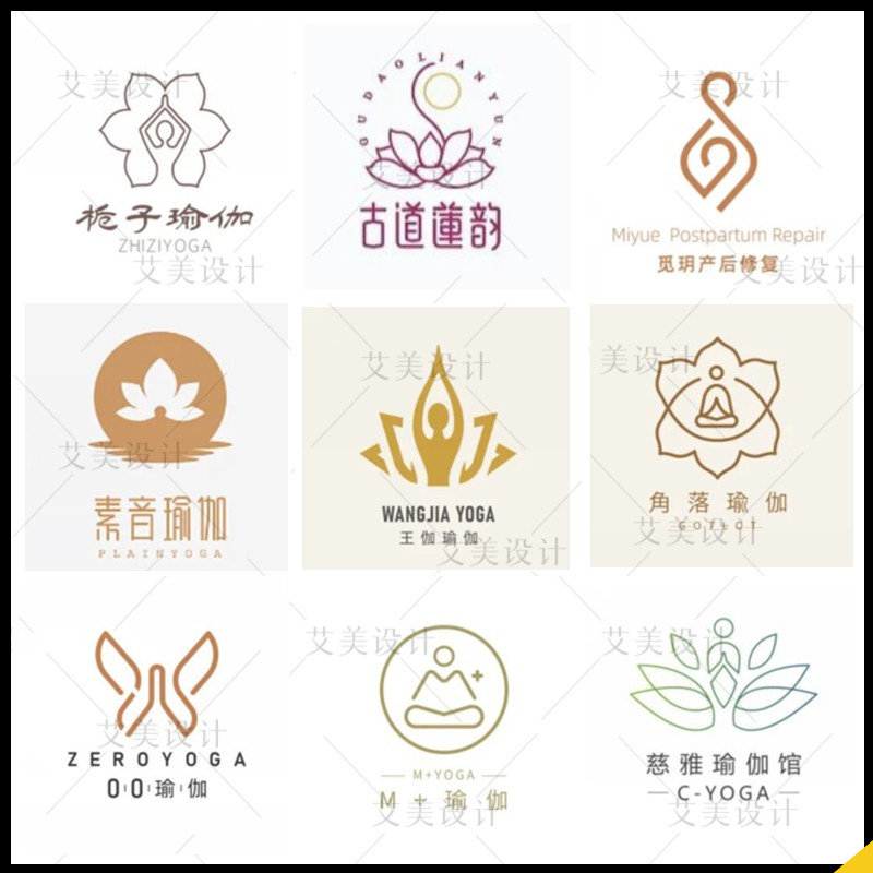 瑜伽馆logo设计舞蹈工作室门头店标店名字体卡通头像设计商标定制