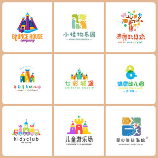 logo设计教育画室卡通loge绘画班徽章幼儿园美术班班徽商标可爱