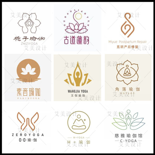 logo设计瑜伽馆门头舞蹈工作室店标店名字体卡通头像设计商标定制