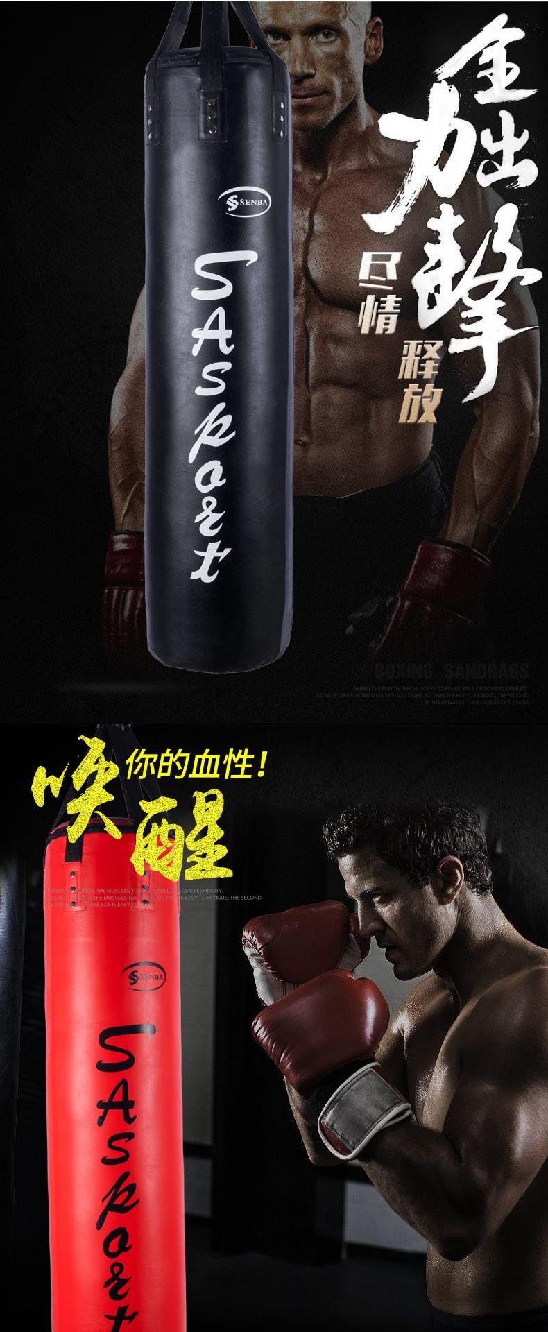 Móc treo túi cát Sanda Li Tong Thiết bị tập luyện Taekwondo tập thể dục tại nhà dành cho người lớn đấm bốc - Taekwondo / Võ thuật / Chiến đấu găng boxing monkey