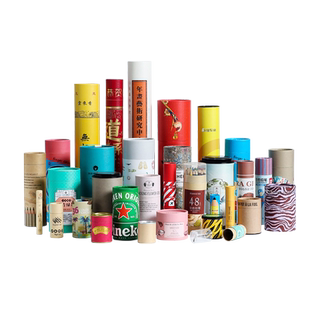 纸筒圆筒包装盒定制书画海报筒精油瓶桶藏香纸管茶叶食品纸罐订做