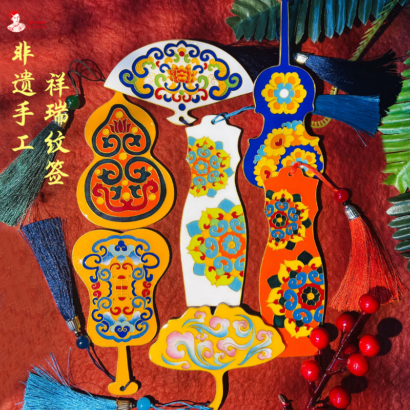 古典纹样系列异形书签创新设计 景韵阁掐丝珐琅diy材料包非遗文创