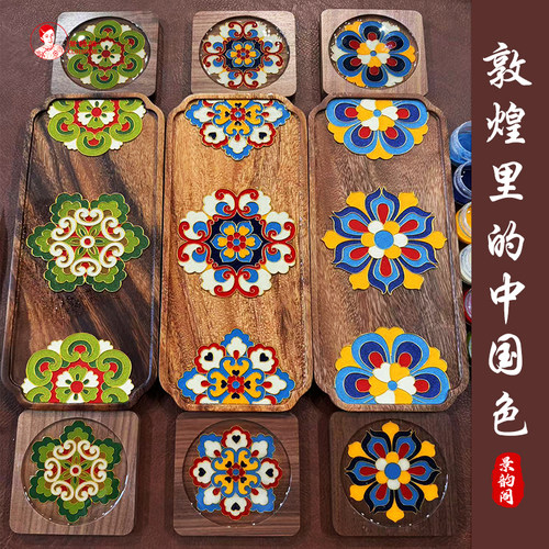 景韵阁掐丝珐琅纹样茶具手工材料