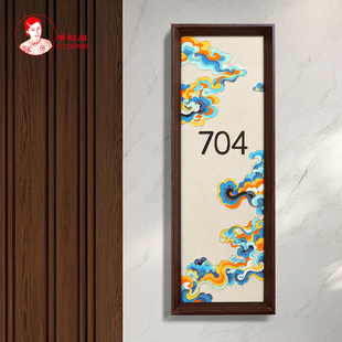 门牌号 私人定制掐丝珐琅diy釉料全套材料包景泰蓝非遗好寓意