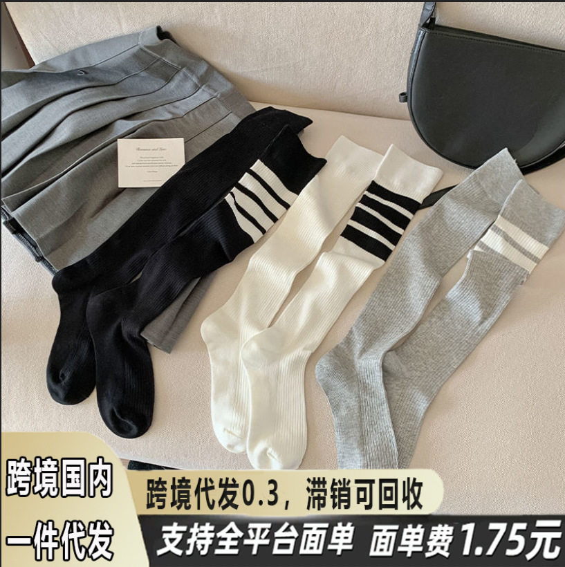 日系不对称四条纹韩版jk小腿黑运动袜