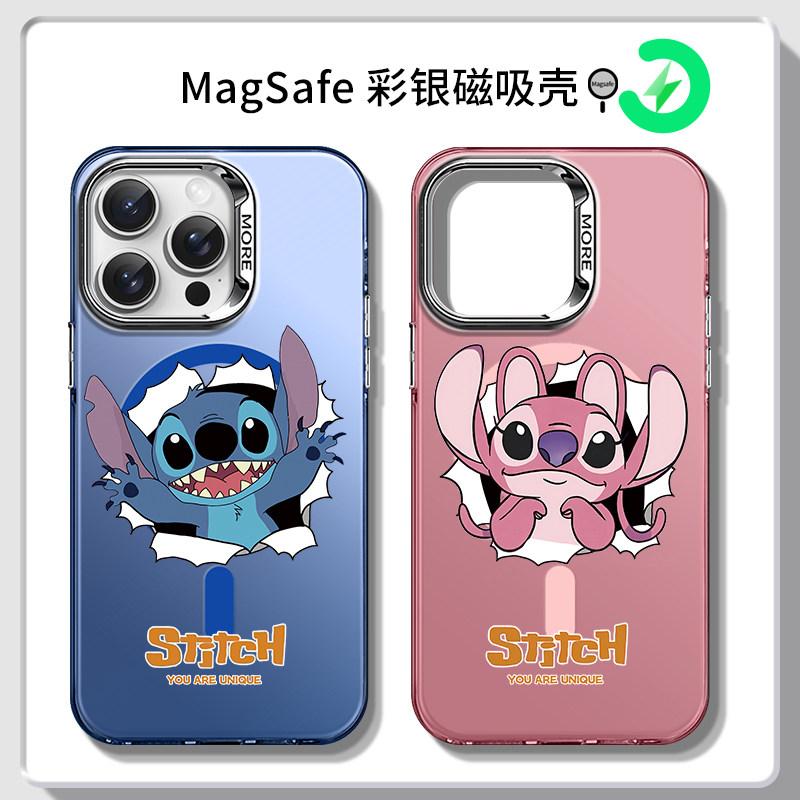 史迪仔情侣彩银磁吸手机壳