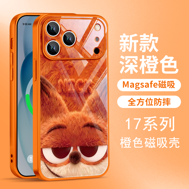 尼克朱迪情侣MagSafe磁吸手机壳