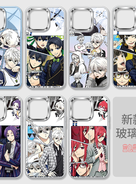 蓝色监狱玻璃手机壳适用苹果iPhone16promax御影玲王15plus糸师凛14pmx洁世一ip11凪诚士郎13px不包镜头12pm