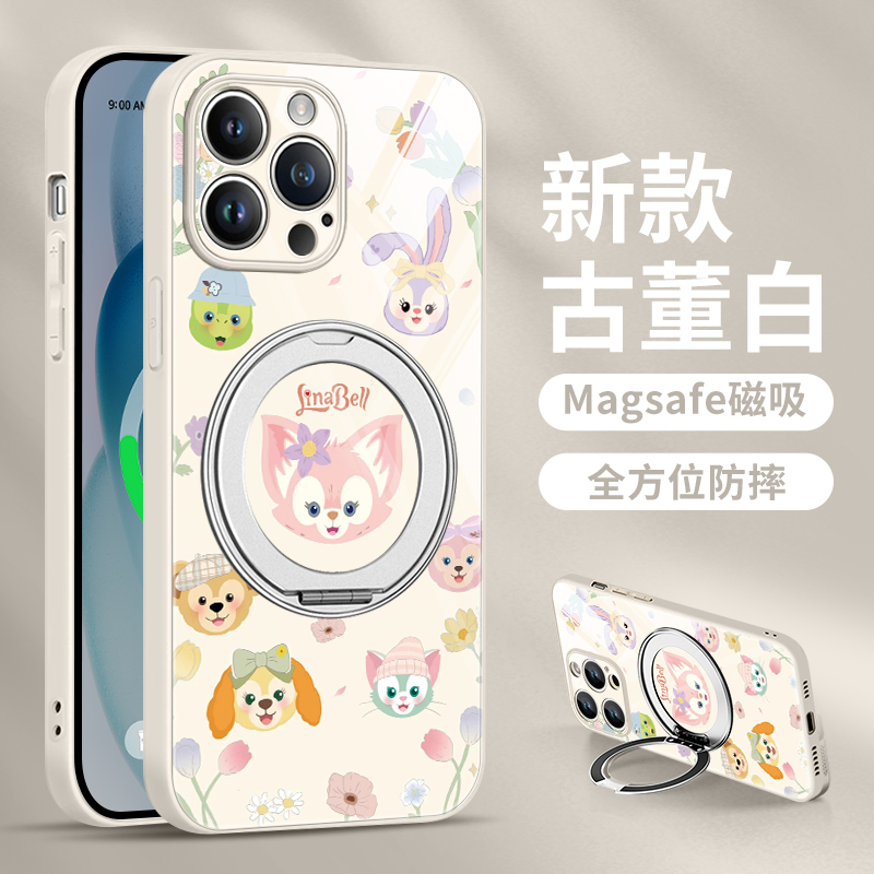 达菲的朋友们旋转支架磁吸手机壳