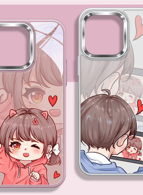 情侣手机壳适用苹果13promax新款iPhone15plus卡通可爱ip14男生女生12pm大孔11por高级感不包镜头玻璃保护套