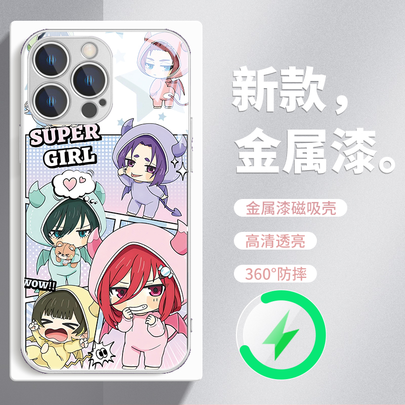 卡通蓝色监狱MagSafe磁吸手机壳