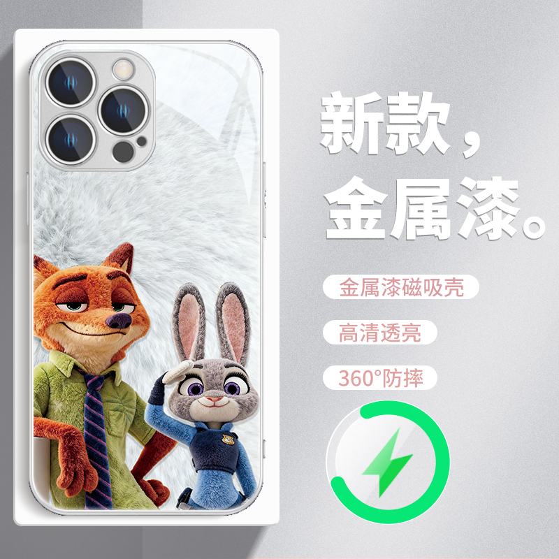 毛绒风朱迪尼克MagSafe手机壳