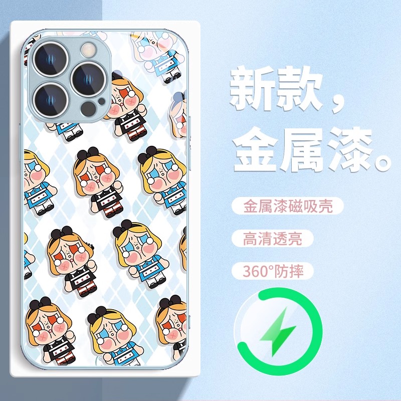 可爱哭娃magsafe磁吸充电手机壳