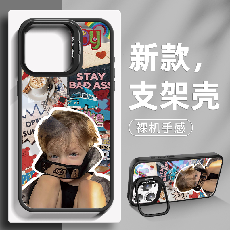 鲨鱼齿男孩情侣镜头框支架手机壳