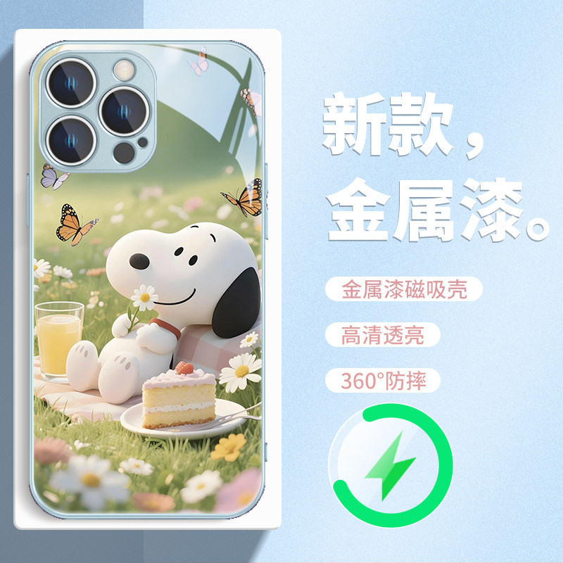 小清新史努比Magsafe磁吸手机壳图片
