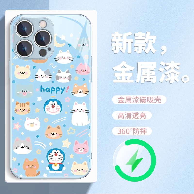 哆啦A梦MagSafe磁吸充电手机壳