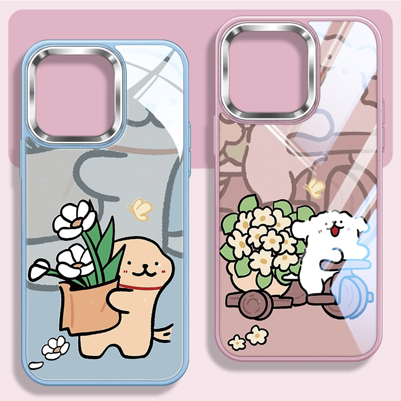 搬花线条小狗情侣玻璃壳