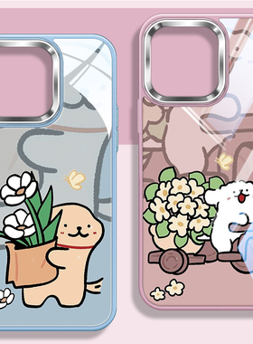 16pmx情侣玻璃壳适用iPhone苹果15plus卡通可爱14promax春天春季春日限定款13pm大孔不包镜头12por手机套ip11