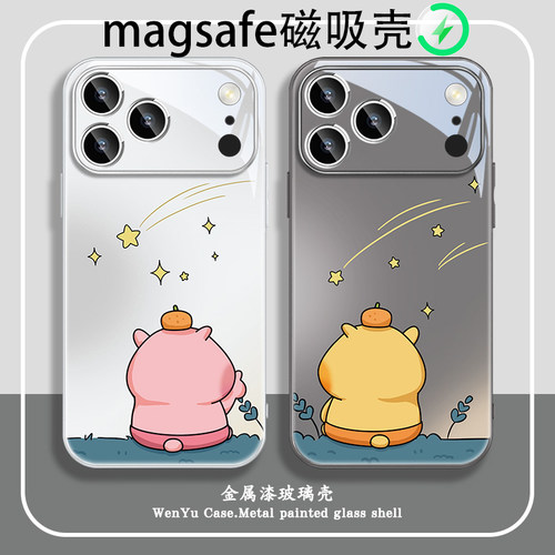 噜噜背影情侣适用苹果17磁吸壳