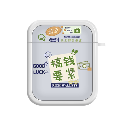 苹果硅胶软壳二合一保护套打工人