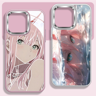 IP16国家队02手机壳适用苹果15promax卡通可爱14plus日漫iPhone13二次元 12pm不包镜头框大孔玻璃保护套11姐妹