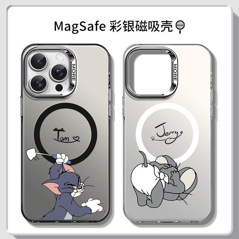 猫和老鼠情侣彩银磁吸手机壳