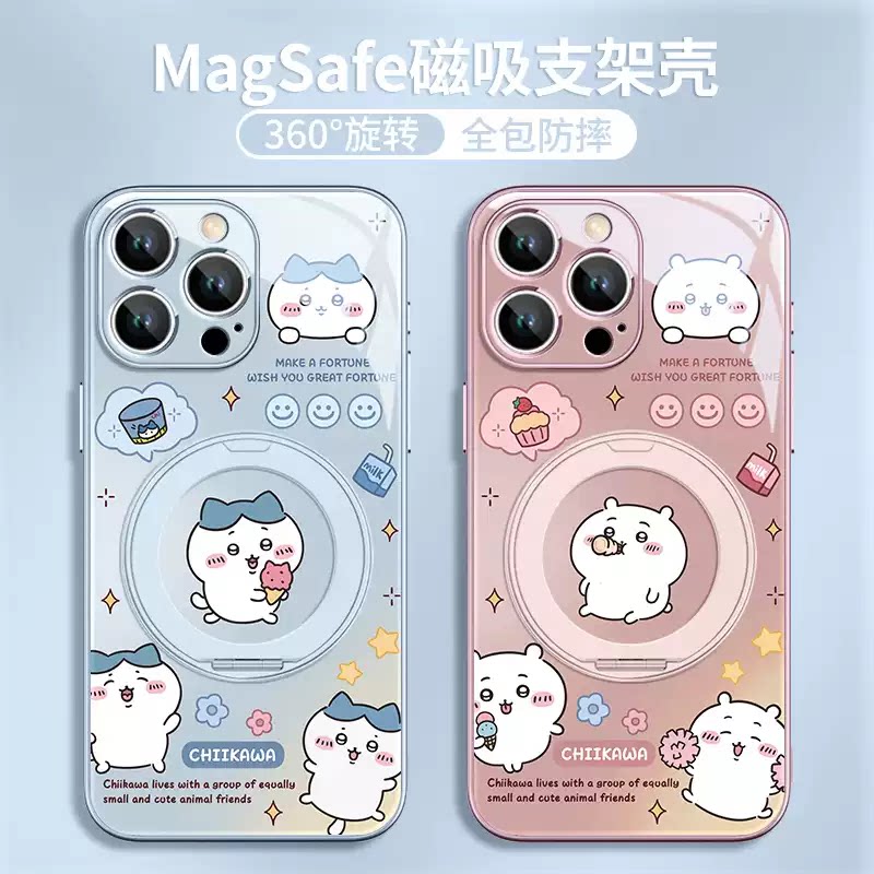 三小只适用苹果18pro磁吸支点壳