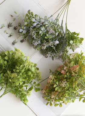 塑料仿真绿植白绿色小草水草叶子背景墙DIY制作配件插花配草花槽