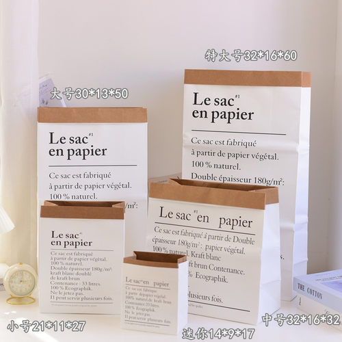 ins风装饰拍照摄影道具背景摆件