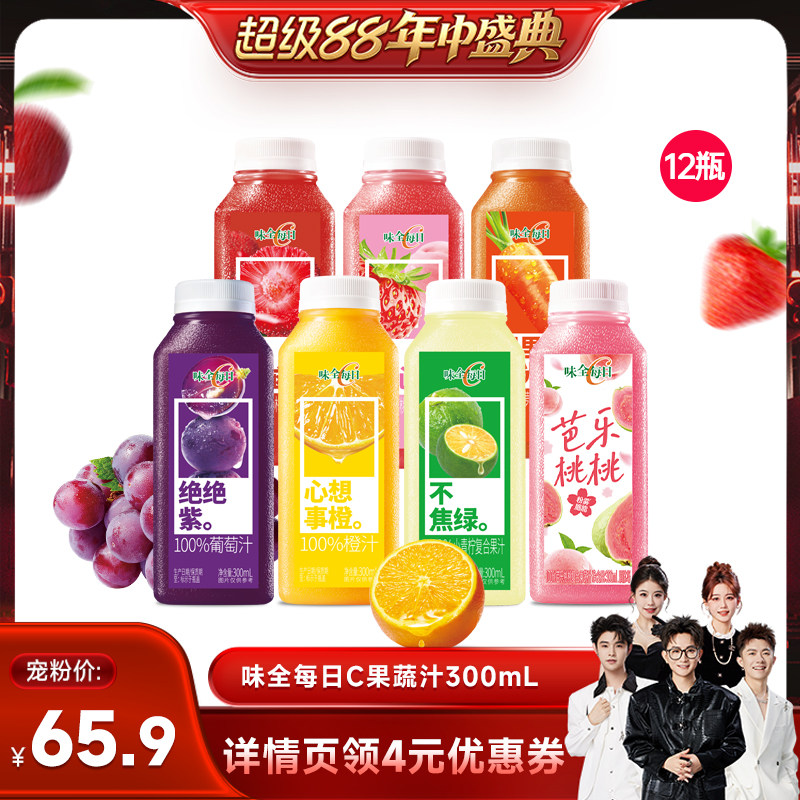商品图