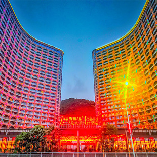 马戏 双人动物 滑雪等门票 太湖龙之梦雅仕酒店1晚 双旦可用