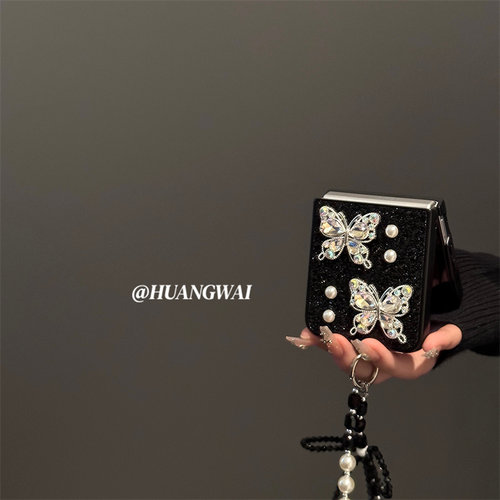 闪粉立体珍珠蝴蝶ins风手机壳