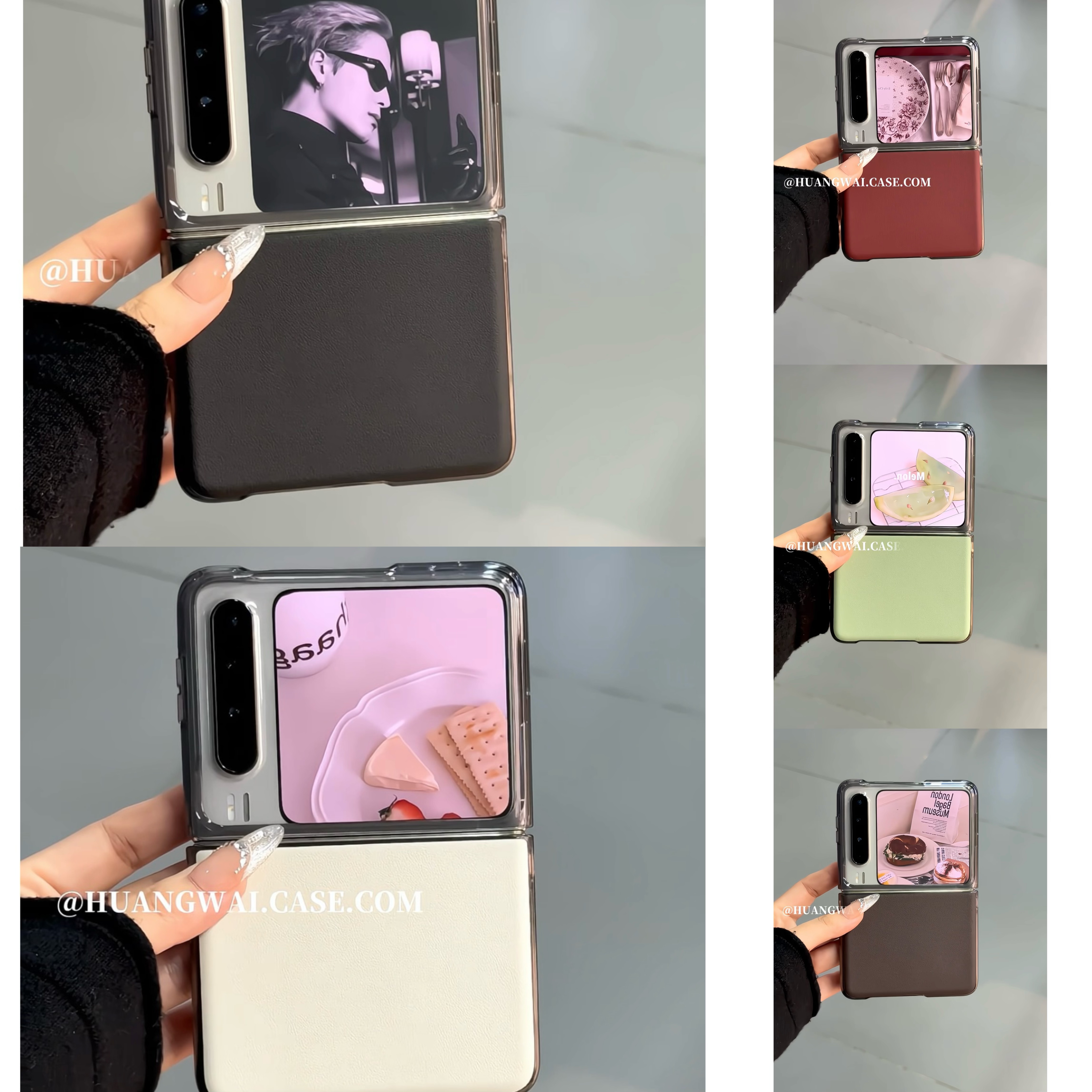 简约高级感纯色皮质折叠手机壳