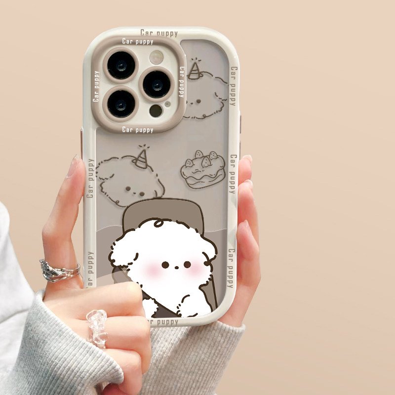 可爱创意苹果14绘画小熊手机壳13promax新款12pro奶油壳xr适用于78