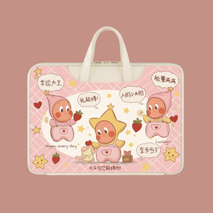 卡通手提电脑包14寸可爱星星人笔记本收纳包女适用苹果macbook15.6寸华为matebook13.3寸联想pro16内胆包防水