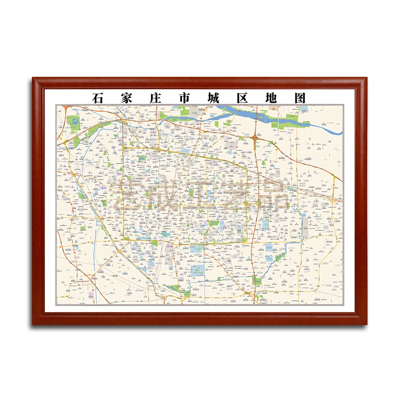 石家庄地图挂图市区交通地形带框城区街道电子办公室2020超大定制