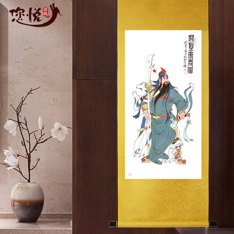 关公画像卷轴国画关羽书房办公室条幅挂画丝绸画关公1成品100X35