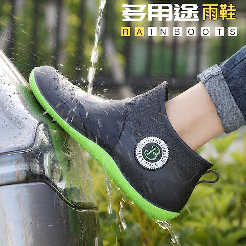 陌铭低帮水鞋男防水防滑时尚短款雨鞋夏季休闲雨靴男士厨房橡胶鞋