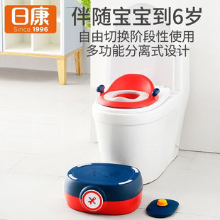 日康（rikang）儿童马桶坐便器坐便圈男女宝宝多功能便盆防溅座便