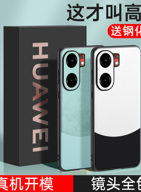 适用iqooneo9spro+手机壳vlvoiq00noe9pro保护套viv0iqqoneo9pr0防摔lqoone09por镜头全包neo8潮男女V2339FA