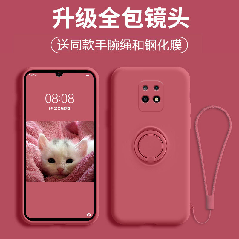 适用红米10x手机壳redmi10xpro保护套loxpr0防摔1oxpor镜头全包红迷x10潮男女软壳M2003J15SC带支架m2004J7AC