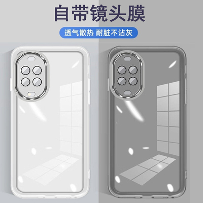 适用华为nova15手机壳novo15pro保护套n0va14ultra防摔nove13镜头全包hinowa12se带镜头膜nava111098765活力