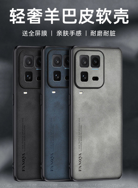 适用iqoo15ultra手机壳iq0015uitra保护套iqqo15ultar防摔iooq15ultra镜头全包lqoo15防滑iqoo15防指纹V2546A