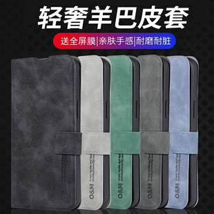 AN00保護(hù)套AGIAN00防摔brcanoo前后全包容藥x70i翻蓋皮套榮譽(yù)x60gt蓉要x50pro可插卡 適用于榮耀x70手機(jī)殼MTN