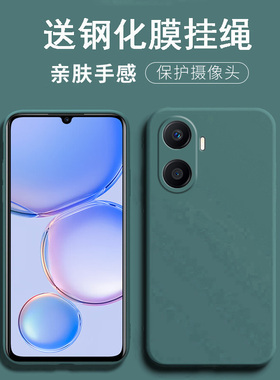 适用于华为畅享60手机壳畅想60保护套mga-al40防摔mgaa140镜头全包潮男女唱响60硅胶常销六十软壳畅销6o外壳