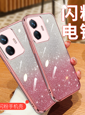 适用vivo y77e手机壳vovoy77et1版保护套viviy77防摔viv0y77t镜头全包vlvoy77女款viwo丫七七V2166BA软v2219a